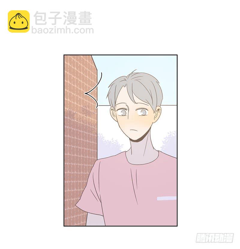 14.哥哥的面子(1/2)-第15话
