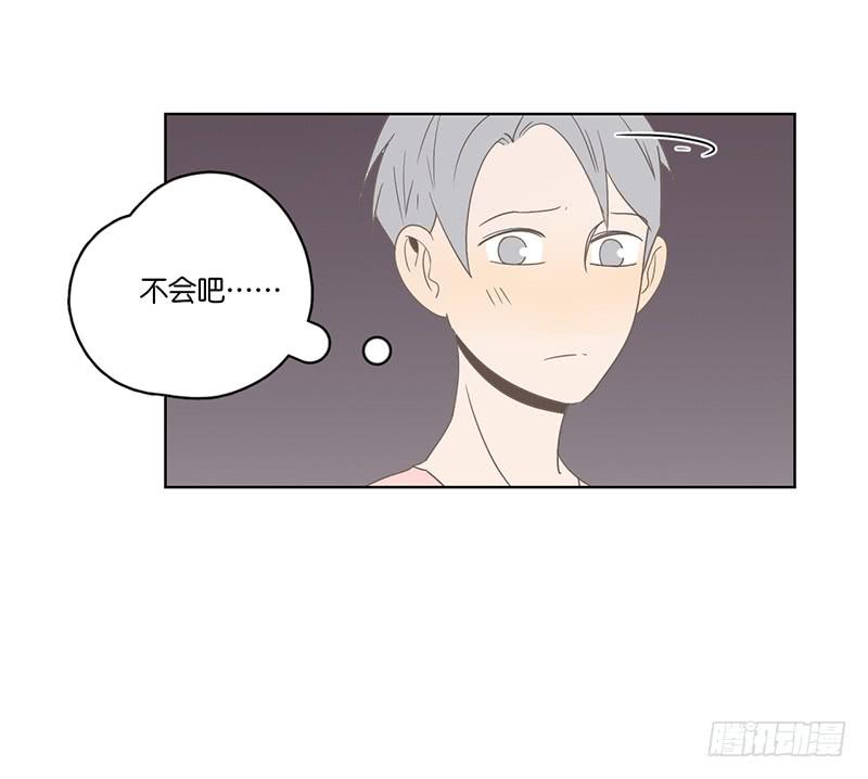 14.哥哥的面子(1/2)-第15话