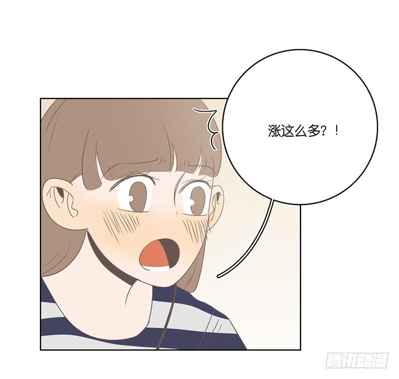 15.微笑餐厅遭遇危机(1/2)-第17话