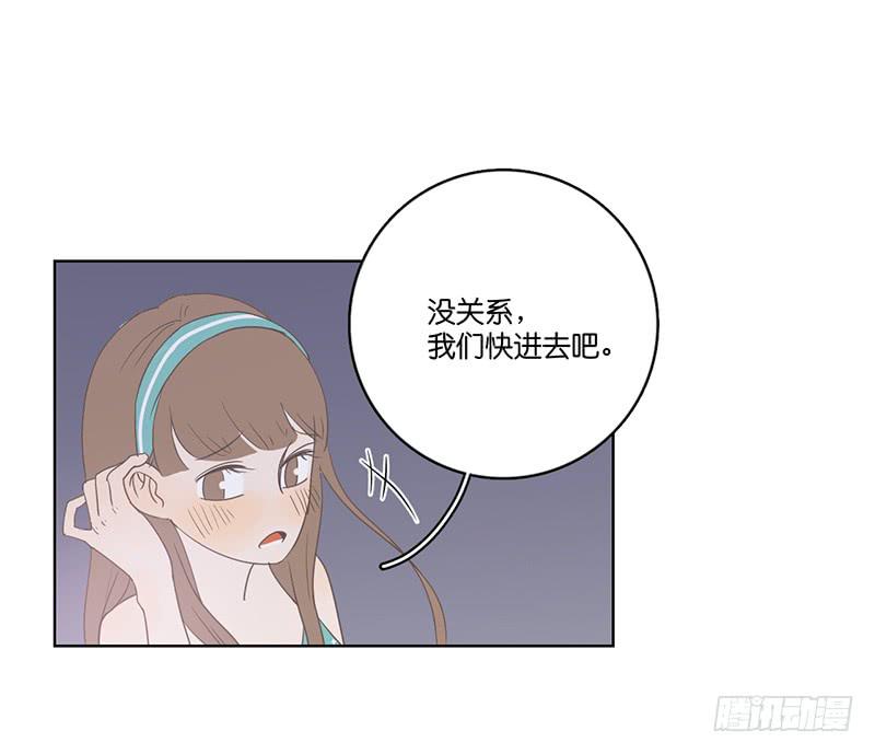17.用餐两人半（上）(1/2)-第19话