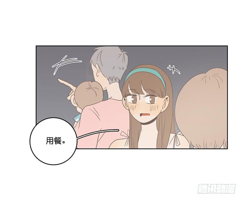 17.用餐两人半（上）(1/2)-第19话