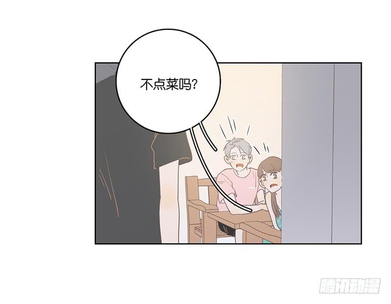 17.用餐两人半（上）(1/2)-第19话