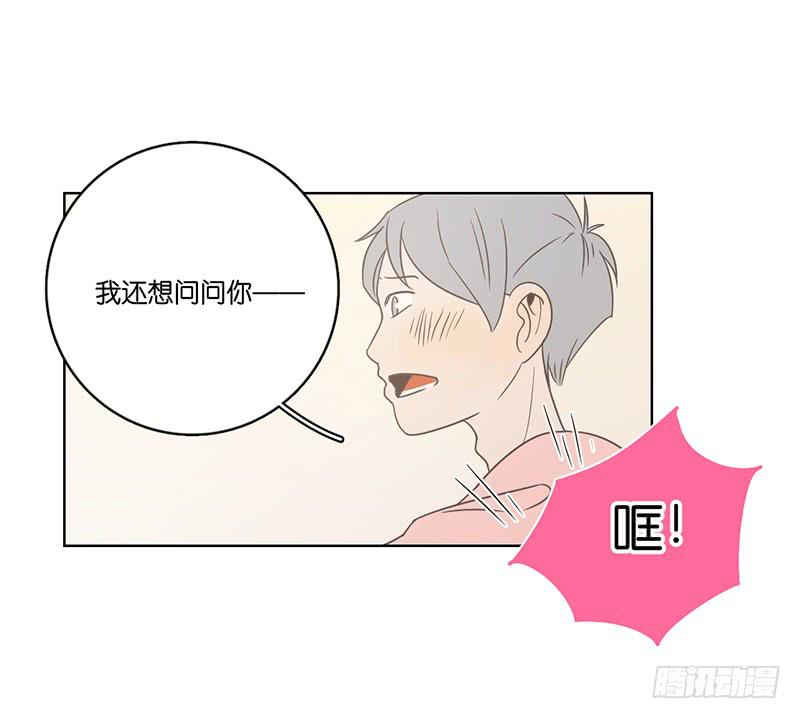 17.用餐两人半（上）(1/2)-第19话