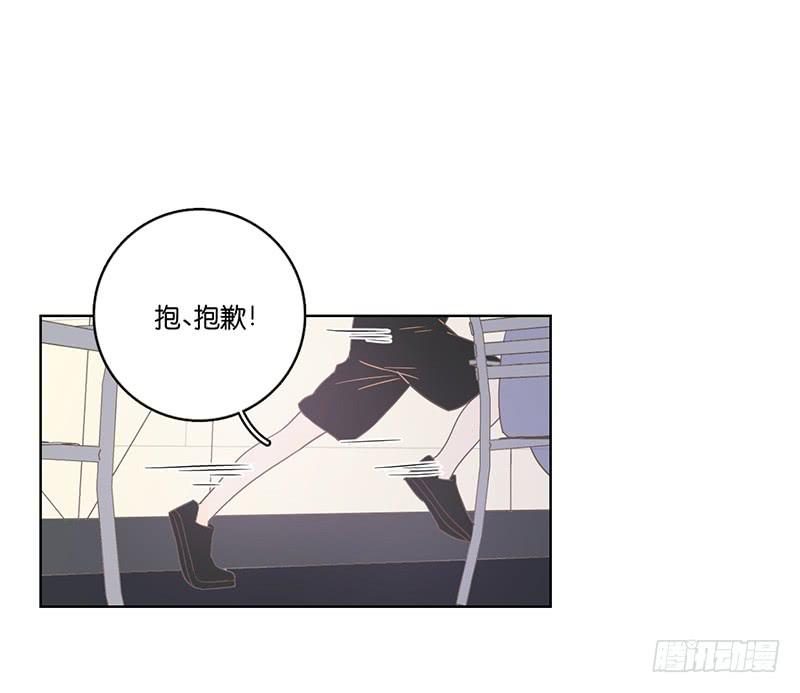 17.用餐两人半（上）(1/2)-第19话