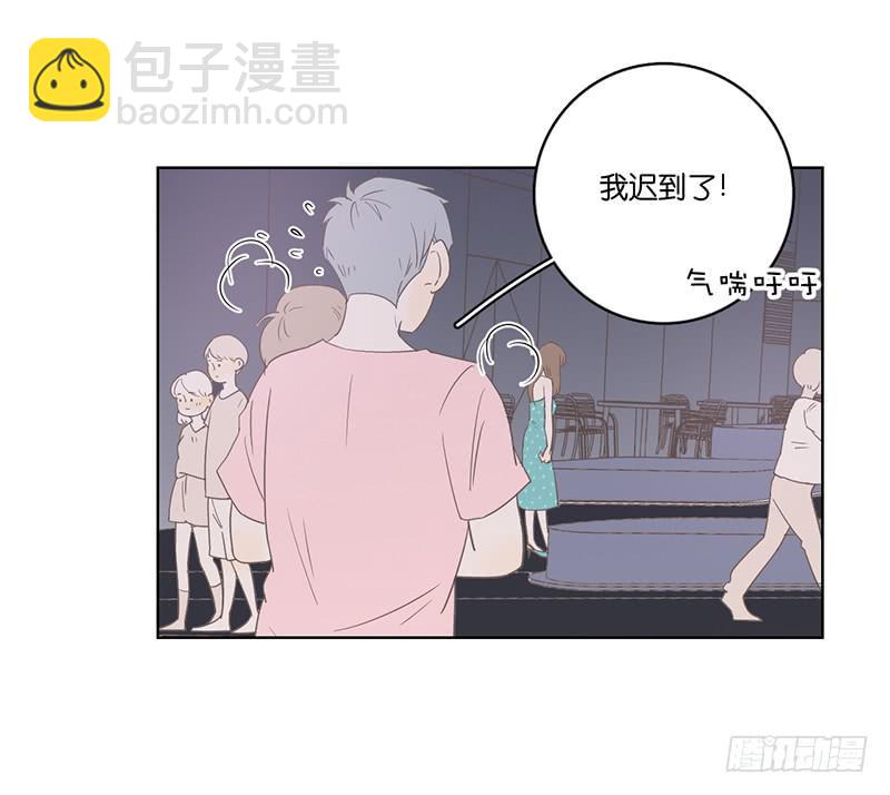 17.用餐两人半（上）(1/2)-第19话