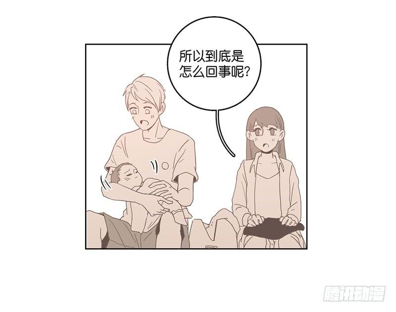 02.小妹宝(1/2)-第3话