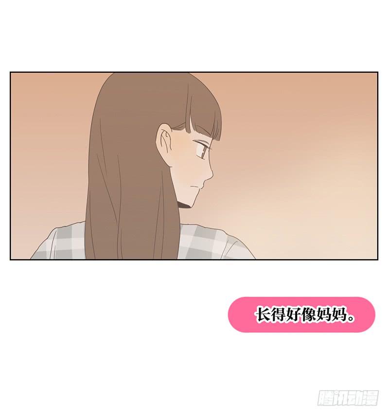02.小妹宝(1/2)-第3话