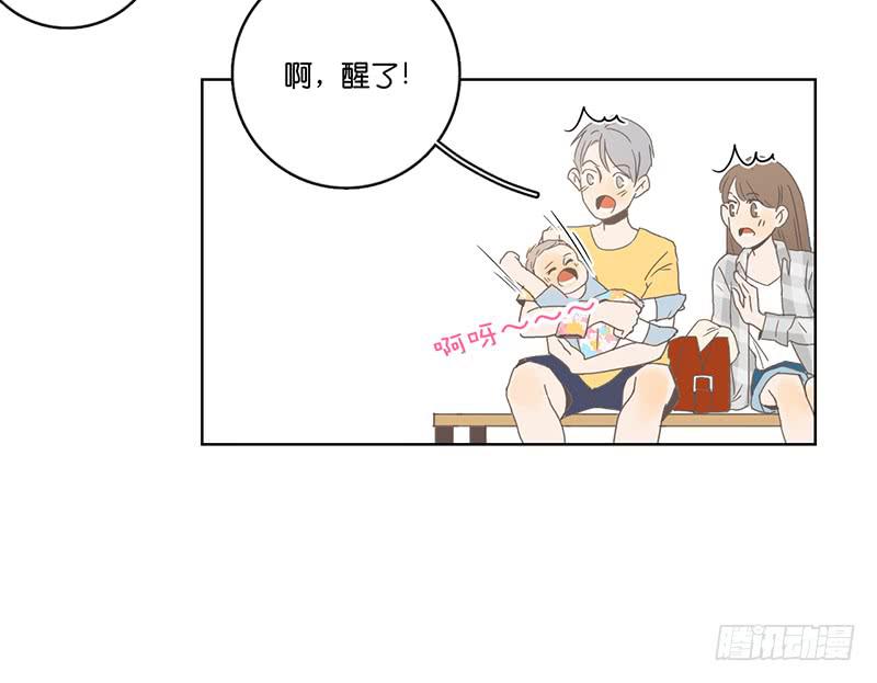 02.小妹宝(1/2)-第3话