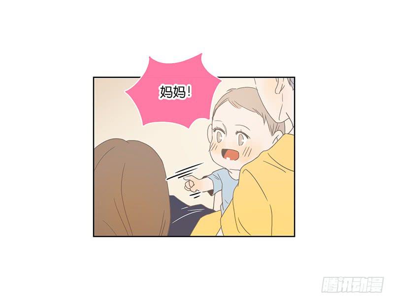 02.小妹宝(1/2)-第3话