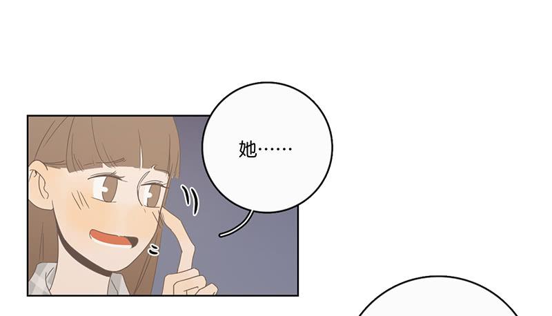 02.小妹宝(1/2)-第3话