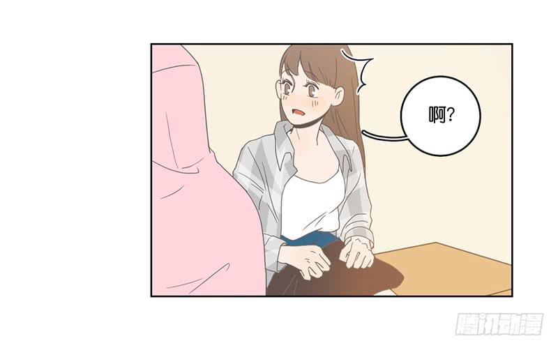 02.小妹宝(1/2)-第3话
