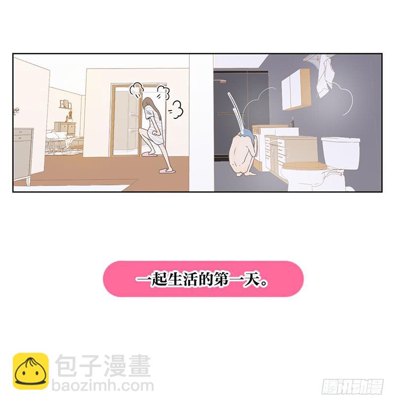 20.一起生活的第一天(1/2)-第23话