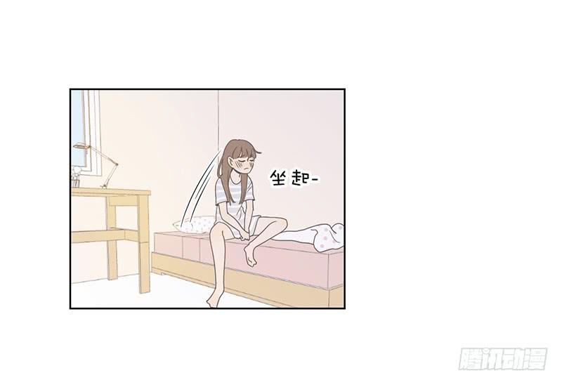 20.一起生活的第一天(1/2)-第23话