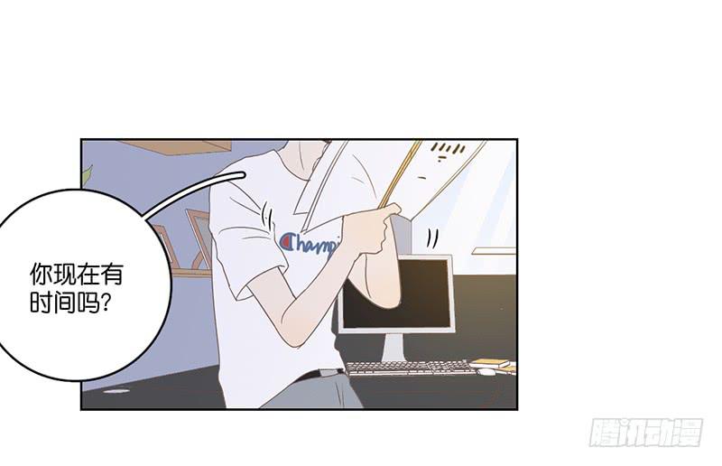 20.一起生活的第一天(1/2)-第23话