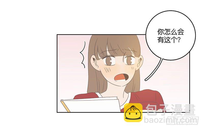 20.一起生活的第一天(1/2)-第23话
