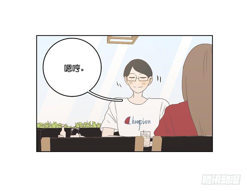 20.一起生活的第一天(1/2)-第23话