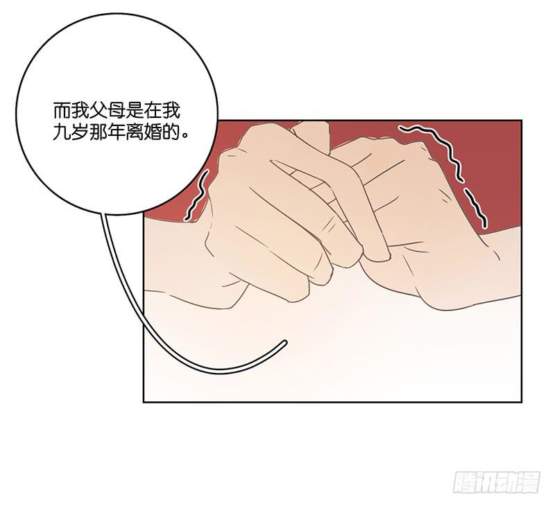 22.真相与秘密(1/2)-第25话