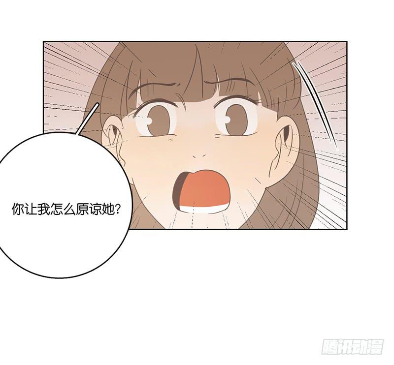 22.真相与秘密(1/2)-第25话