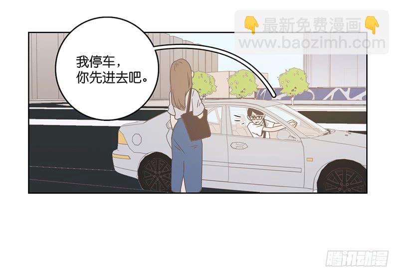 24.王百万的小危机（下）(1/3)-第27话