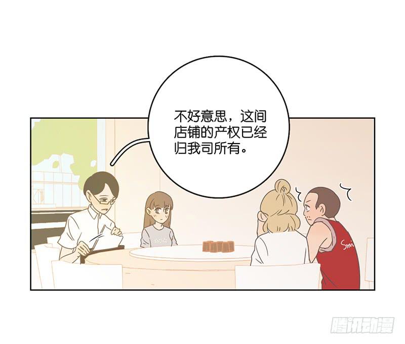 24.王百万的小危机（下）(1/3)-第27话