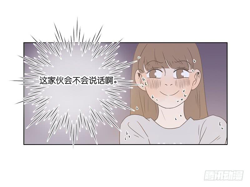 24.王百万的小危机（下）(1/3)-第27话