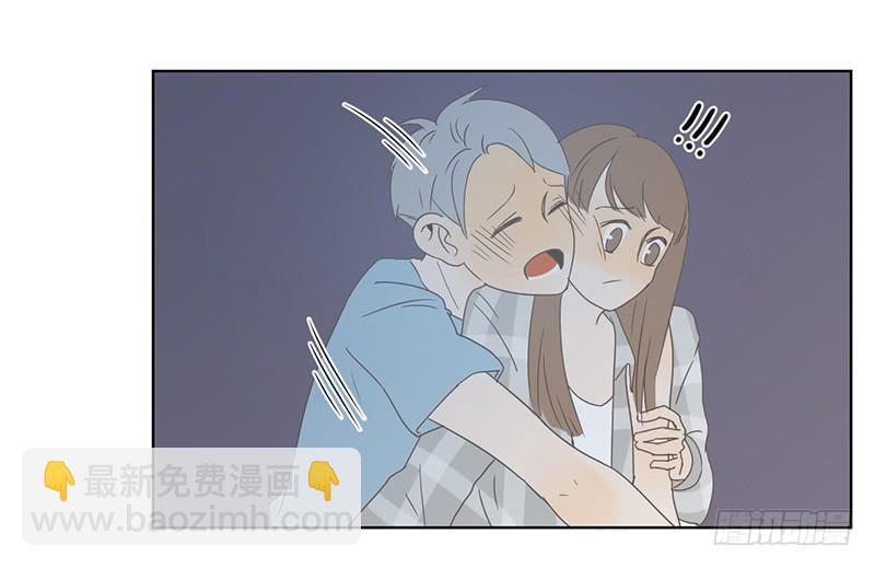04.哥哥发烧了（上）(1/2)-第5话