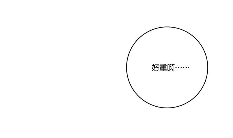 04.哥哥发烧了（上）(1/2)-第5话