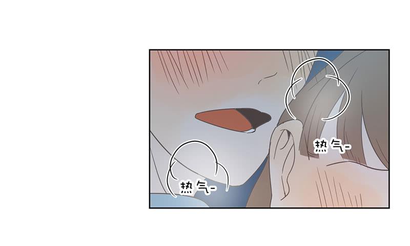 04.哥哥发烧了（上）(1/2)-第5话