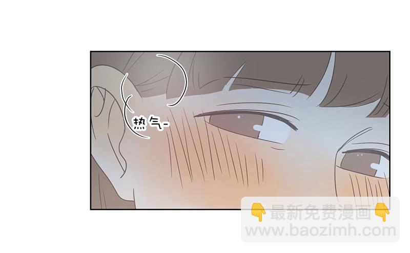 04.哥哥发烧了（上）(1/2)-第5话