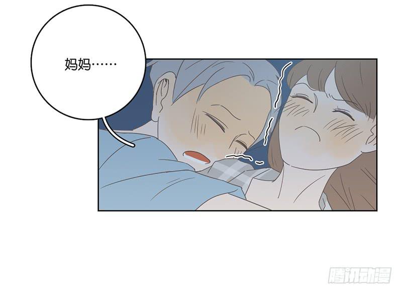 04.哥哥发烧了（上）(1/2)-第5话