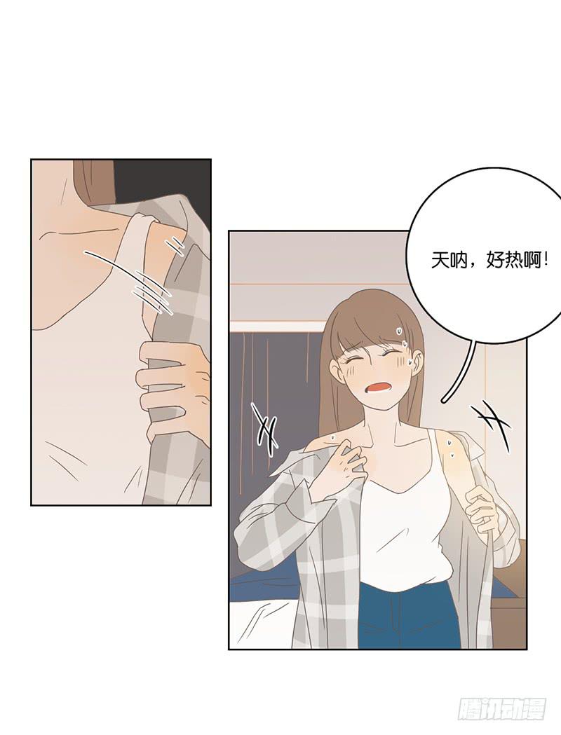 04.哥哥发烧了（上）(1/2)-第5话