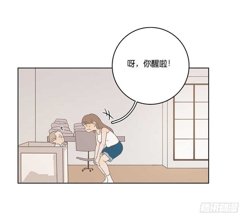 04.哥哥发烧了（上）(1/2)-第5话