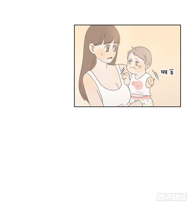 04.哥哥发烧了（上）(1/2)-第5话