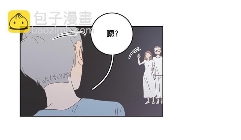 04.哥哥发烧了（上）(1/2)-第5话
