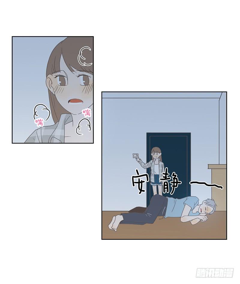 04.哥哥发烧了（上）(1/2)-第5话