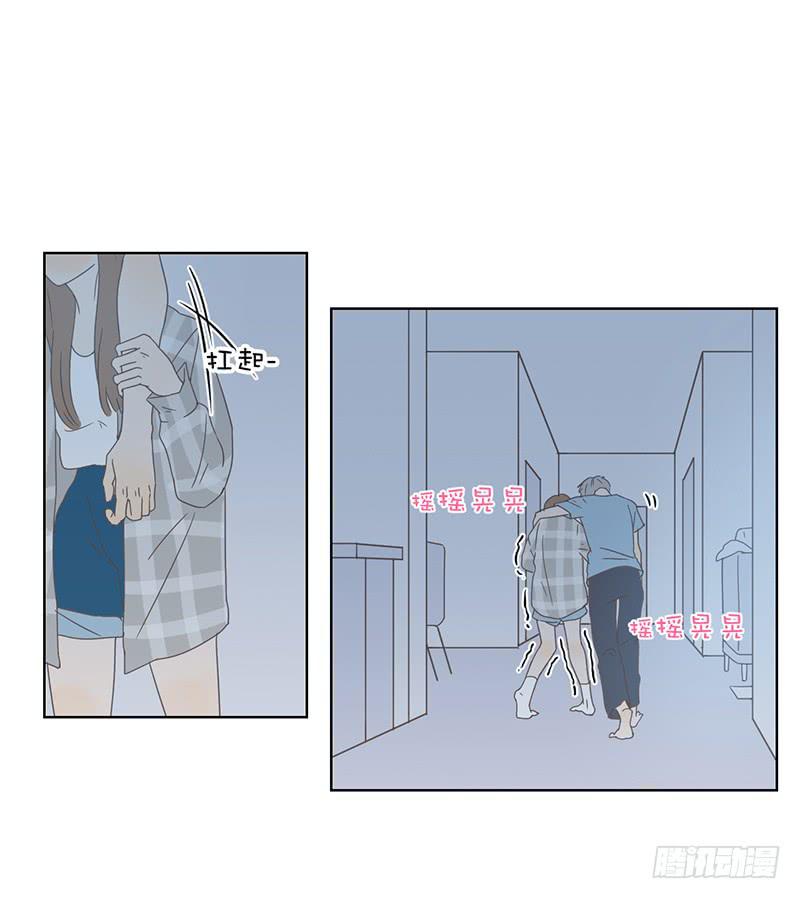04.哥哥发烧了（上）(1/2)-第5话