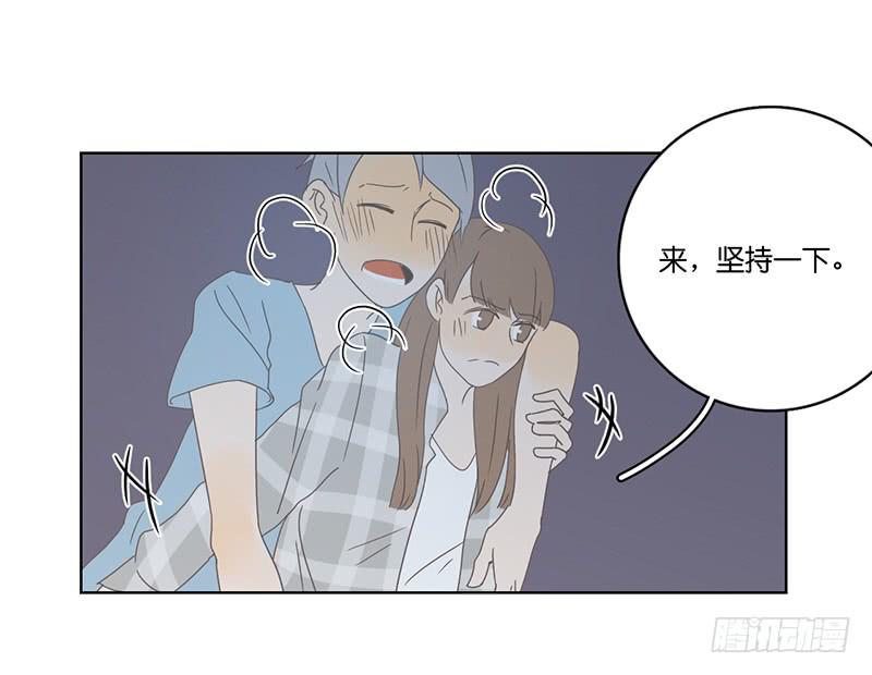 04.哥哥发烧了（上）(1/2)-第5话