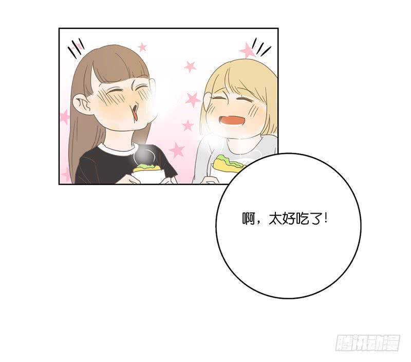 06.晨间插曲-第7话