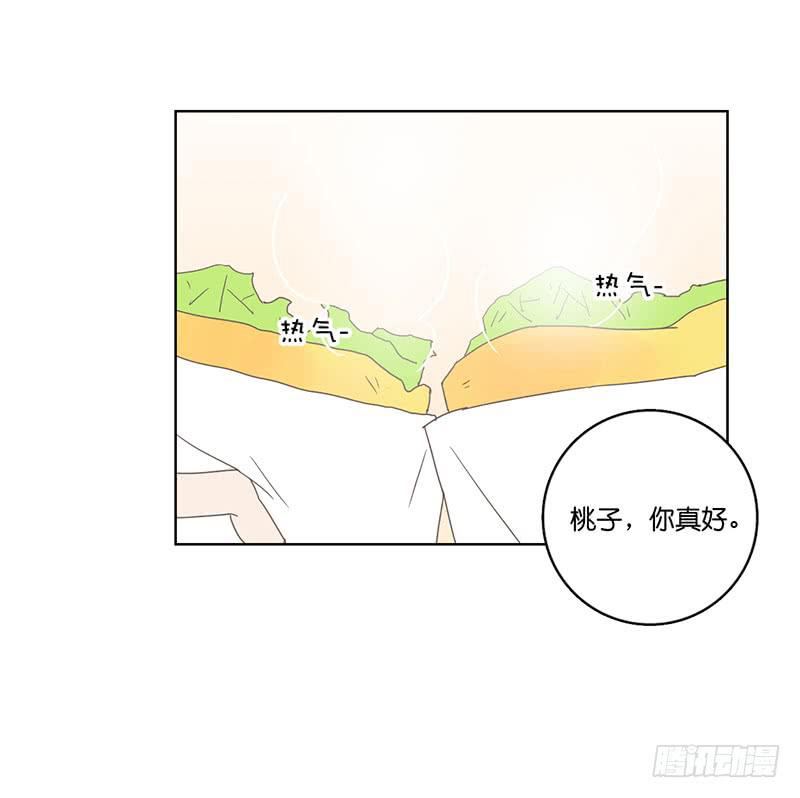 06.晨间插曲-第7话