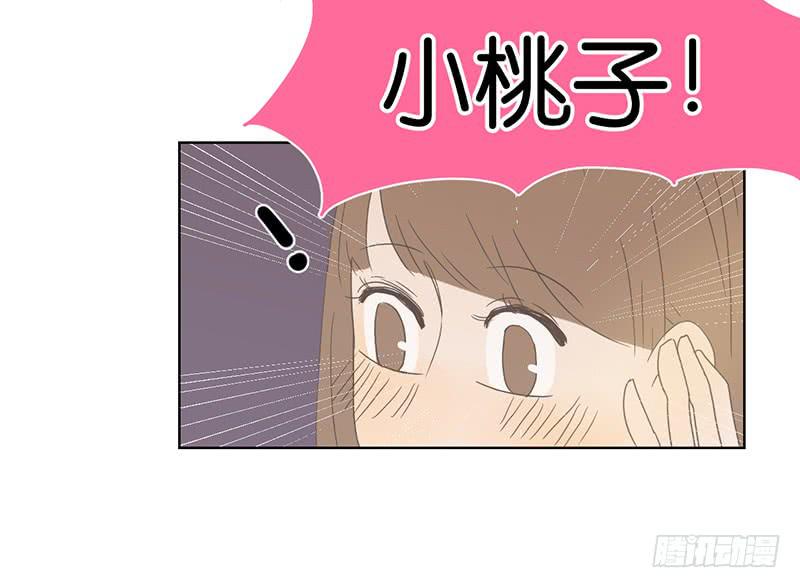 06.晨间插曲-第7话