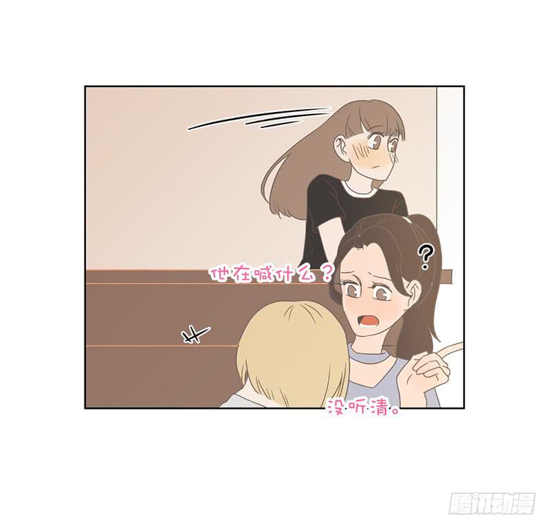06.晨间插曲-第7话