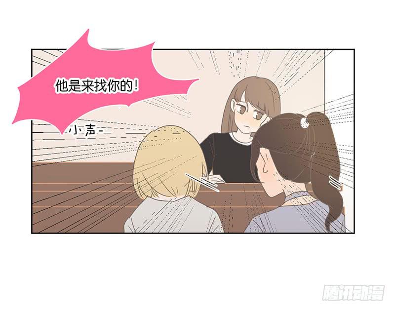 06.晨间插曲-第7话
