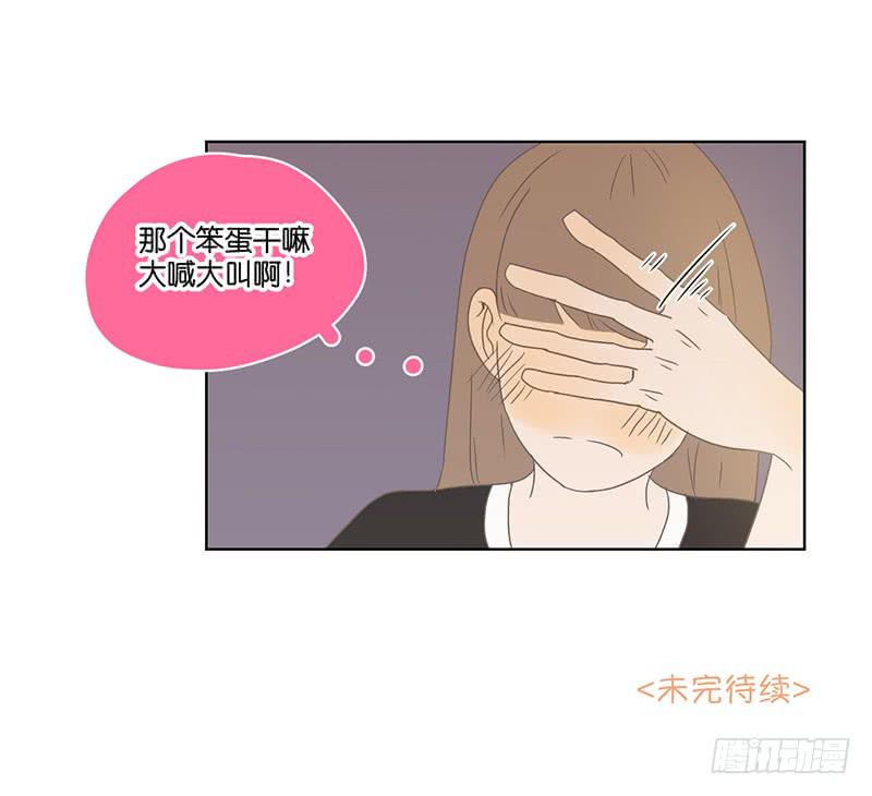 06.晨间插曲-第7话