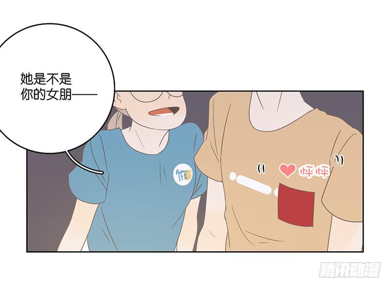 08.亲子活动日(上)(1/2)-第9话