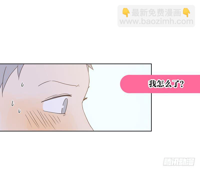 08.亲子活动日(上)(1/2)-第9话