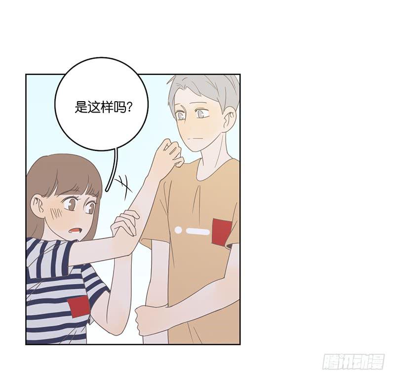 08.亲子活动日(上)(1/2)-第9话