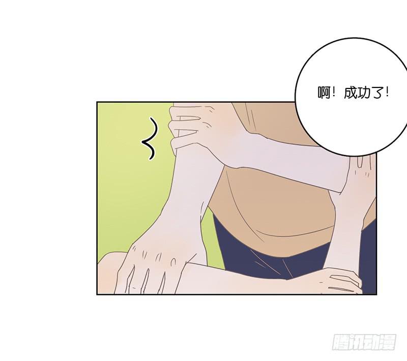 08.亲子活动日(上)(1/2)-第9话