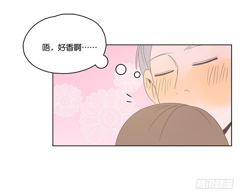 08.亲子活动日(上)(1/2)-第9话