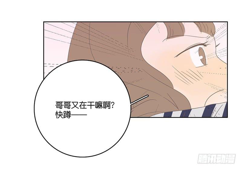 08.亲子活动日(上)(1/2)-第9话