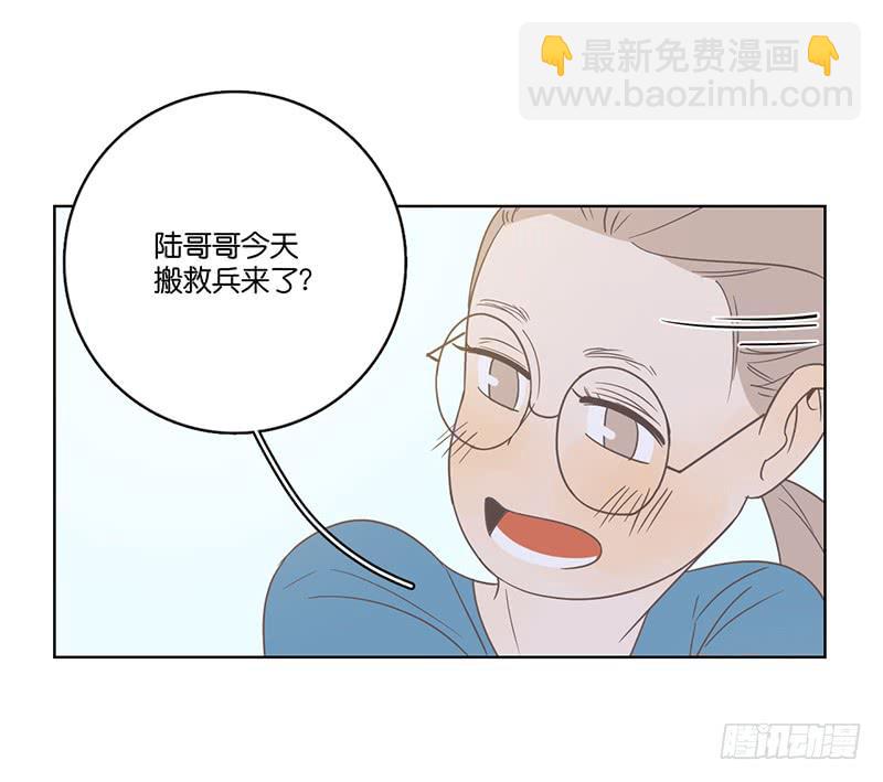 08.亲子活动日(上)(1/2)-第9话